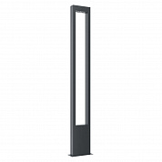 Уличный светодиодный светильник Maytoni Bonn O425FL-L20GF