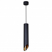 Подвесной светильник Reluce Technical 16007-0.9-001LD 300mm GU10 BK+GD