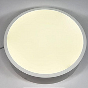 Светильник накладной Uniel ULO-K40A 60W/4000К/R60 IP40 LIGHT GREY