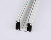 Шинопровод для натяжного потолка Magnetic 220V Ambrella Light GL1023