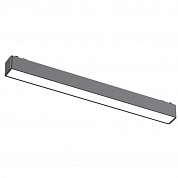 Светильник трековый Aployt Magnetic track 48 APL.0101.01.12