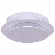 Потолочный светильник Reluce 86686-9.2-001RD LED6W WT