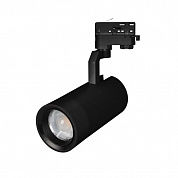 Трековый светодиодный светильник Arlight LGD-Gelios-4TR-R95-40W Warm3000 036093