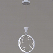 Люстра подвесная Reluce 05476-0.9-01 WH