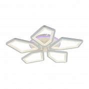 Потолочная светодиодная люстра Profit Light 8463/5 WHT
