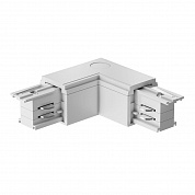 Коннектор L-образный Maytoni Technical Accessorises TRA005CL-31W-L