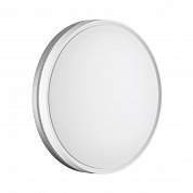 Настенно-потолочный светильник Sonex NOHAVA GREY 7670/ELN