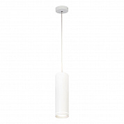Подвесной светодиодный светильник Escada 20009SMP/01LED SWH