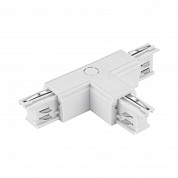 Т-образный токоподвод левый ST Luce ST030.509.16L2