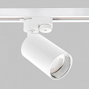 Трековый светильник IMEX Трек 1 WH IL.0010.0057