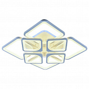 Потолочная светодиодная люстра Profit Light 8057/4+4 WHT A