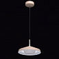 Подвесной светодиодный светильник MW-Light Раунд 3 636012101