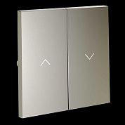 Клавиши для выключателя жалюзи, S70 (шелк) Voltum VLS002504