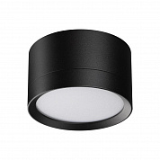 Светильник накладной Novotech LIRIO 371034