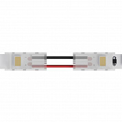 Коннектор Arte Lamp Strip-Accessories A31-08-1CCT