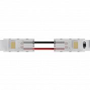 Коннектор Arte Lamp Strip-Accessories A31-08-1CCT