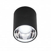 Потолочный светодиодный светильник Citilux Старк CL7440112