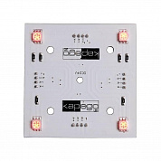 Модуль Deko-Light Modular Panel II 2x2 848005