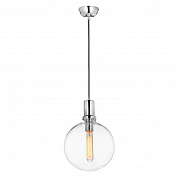 Подвесной светильник Lumina Deco Dorito LDP 1212-250 GY+CHR