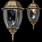 Уличный подвесной светильник De Markt Фабур 804010401