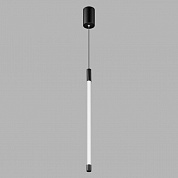 Подвесной светодиодный светильник IMEX Toscana PLC-7048-450-P_SBK
