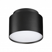 Светильник накладной Novotech LIRIO 371038