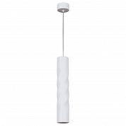 Подвесной светильник Reluce Technical 16006-0.9-001LD 300mm GU10 WT