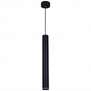 Подвесной светодиодный светильник Reluce 16031-0.9-001IL LED5W BK