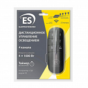 Пульт управления светом Y8 Elektrostandard a040988