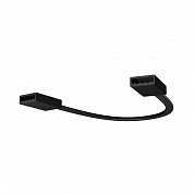 Комплектующие для уличной трековой системы Maytoni Outdoor O-TR002-SC