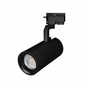 Трековый светодиодный светильник Arlight LGD-Gelios-2TR-R95-40W White6000 031245