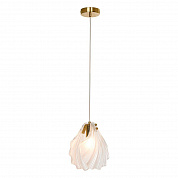 Подвесной светильник Lussole LOFT HESPERIA LSP-8834
