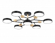 Люстра на штанге Ambrella light COMFORT FL4866