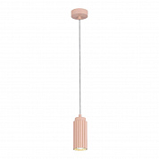 Подвесной светильник ST Luce KENDO SL1213.603.01