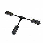 Коннектор Т-образный Denkirs Smart Hide TR2115-BK