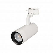 Трековый светодиодный светильник Arlight LGD-Gelios-2TR-R95-40W White6000 031248