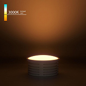 Светодиодный модуль 7W 3000K Elektrostandard a070744
