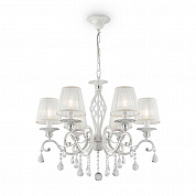 Подвесная люстра Maytoni Grace ARM247-06-G