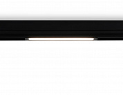 Светильник светодиодный трековый AMBRELLA LIGHT TRACK SYSTEM GL1650