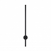 Настенный светильник Lumion BRAM 8308/12WL