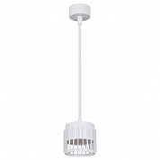 Подвесной светильник Reluce Technical 53018-0.9-001MN GX53 WT