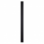 Уличный настенный светодиодный светильник Odeon Light Fibi 4379/29WL