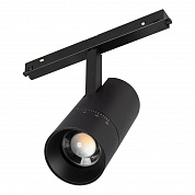 Трековый светодиодный светильник Arlight Mag-Orient-Spot-Zoom-R65-15W Day4000 048662
