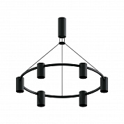 Корпус подвесной люстры Ambrella light DIY Spot SBK черный песок C9022