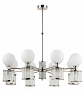 Подвесной светильник KUTEK ERBA ERB-ZW-8(BN/3)BB