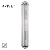 Светильник настенный Citilux VERDON CL448021