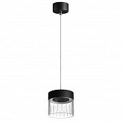 Подвесной светодиодный светильник Novotech Over Aura 359006