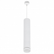 Подвесной светильник Reluce 16001-0.9-001LD 300mm GU10 WT