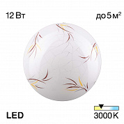 Настенный светильник Citilux Ива CL918009