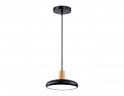 Светильник подвесной Ambrella light COMFORT FL4839